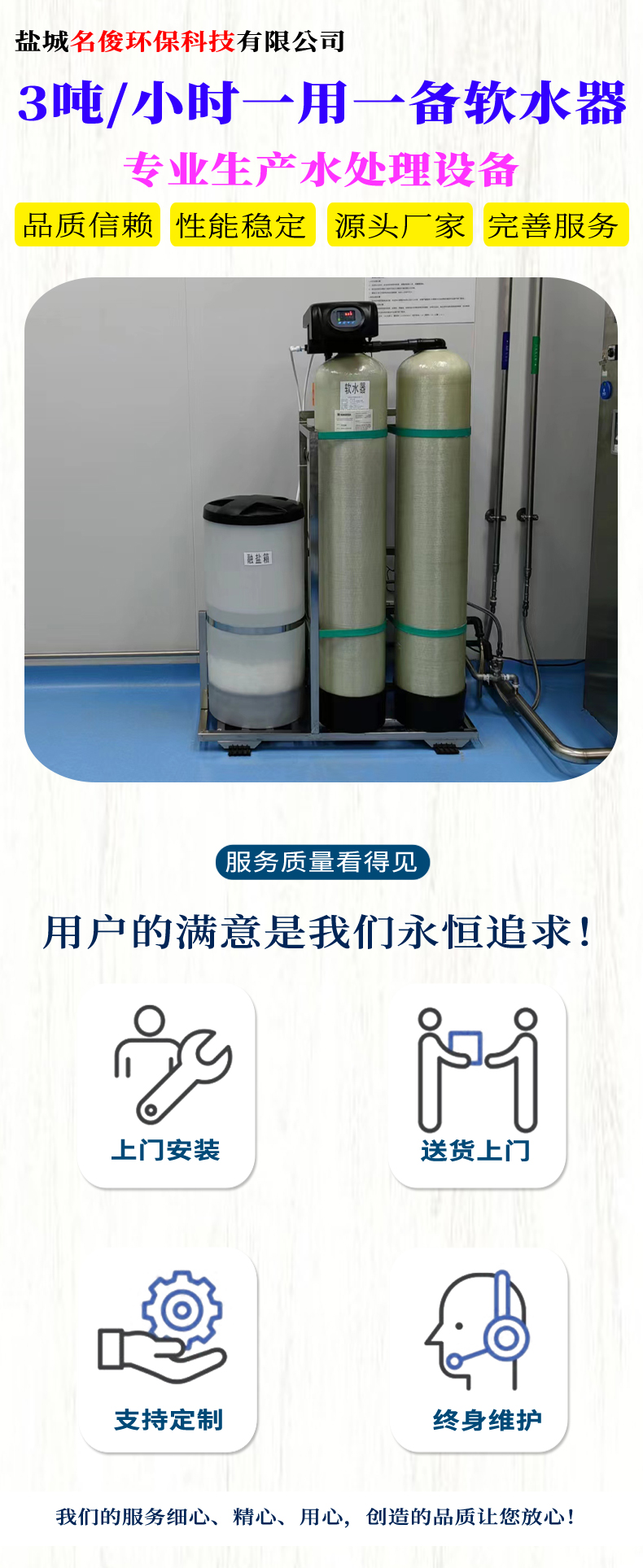 1-主圖插入.jpg